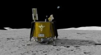 LuGRE stabilisce un nuovo record di tracciamento satellitare a 331.000 km