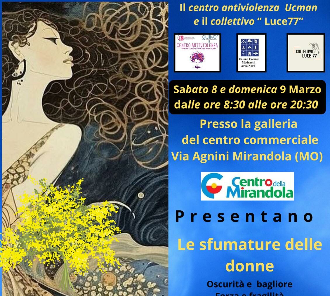 “Le sfumature delle donne” sabato 8 e domenica 9 marzo mostra a Mirandola
