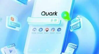 Alibaba lancia Quark AI: assistente completo basato sul modello Qwen
