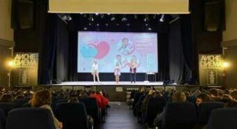 Giovani e contraccezione, a Bari prima tappa 2025 ‘My Body Match’ al cinema