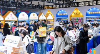 BolognaFiere festeggia 20 anni di presenza strategica in Cina