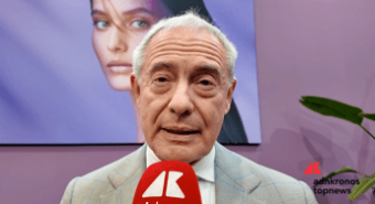 Urso: "Cosmoprof mostra vetrina Made in Italy, export settore cresce nonostante crisi" Urso: "Cosmoprof mostra vetrina Made in Italy, export settore cresce nonostante crisi"