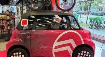 Citroen porta il giro d’italia alla milano design week