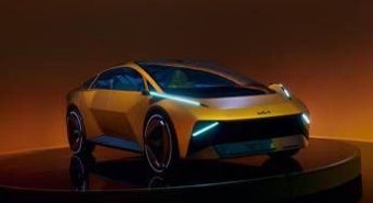 Kia debutta a livello mondiale con la concept car Vision Meta Turismo