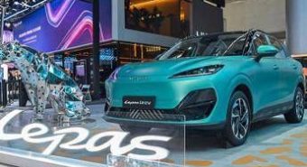 Lepas debutta ad Auto China 2026: eleganza e mobilità globale