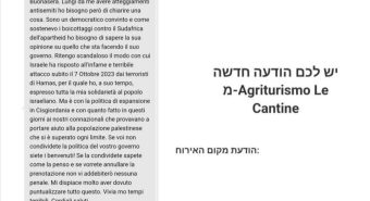 "Benvenuta se dissente da Netanyahu", il messaggio dell'albergatore toscano a una turista israeliana "Benvenuta se dissente da Netanyahu", il messaggio dell'albergatore toscano a una turista israeliana